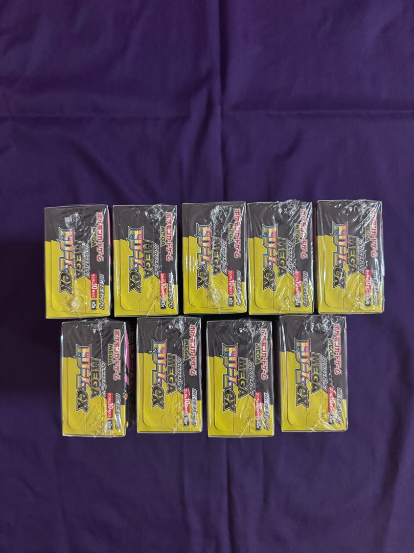 shrink-wrapped High Class Pack MEGA Dream ex unopened box 9BOX