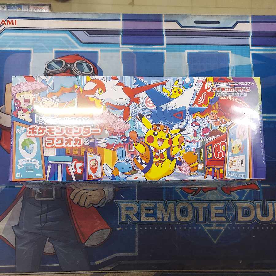 ③ ③ スペシャルBOX「ポケモンセンターフクオカ」 未開封BOX  1BOX