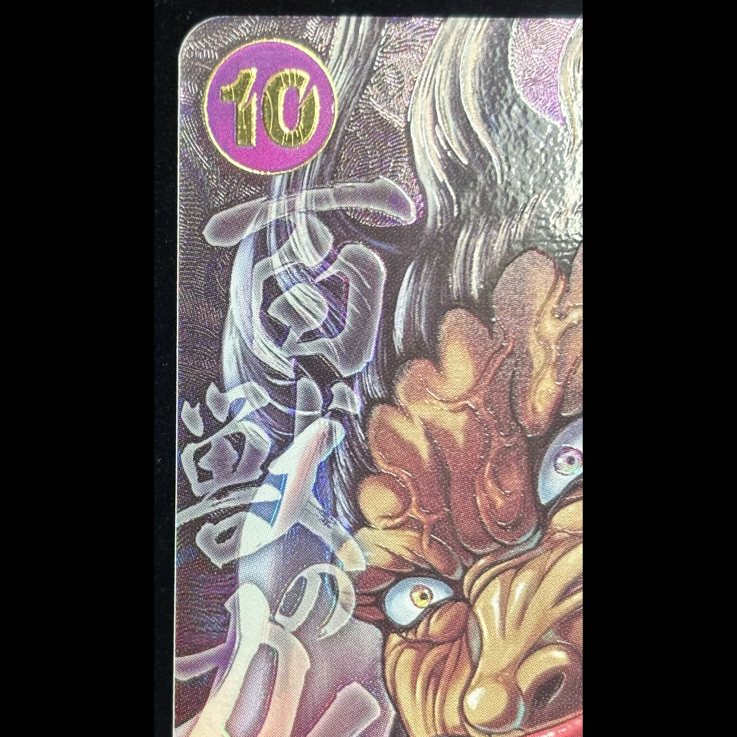 Kaido (Parallel / Illust: KEISUKE ITAGAKI) [SR] {OP17-062} 1枚