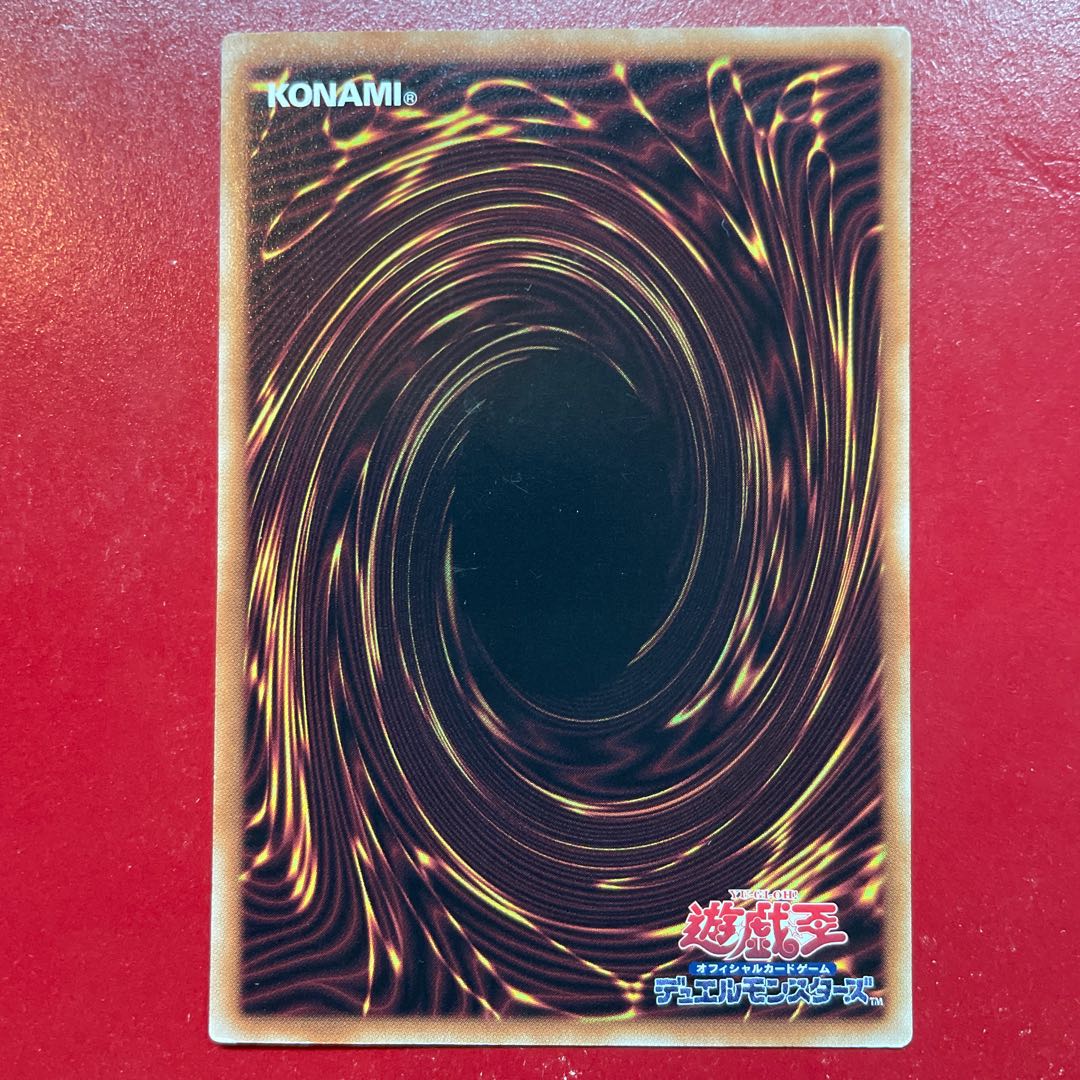 Aob Magic Cannon War Machine Dharma Karma Normal WPP4-JP061