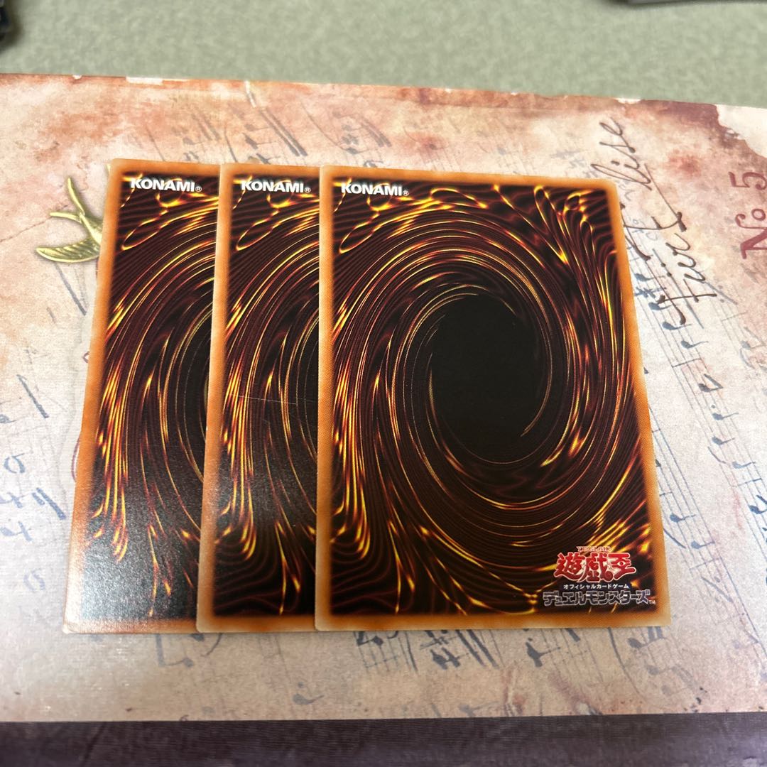 Priestess of Valiants - Shinonome Super Rare JP001 3枚