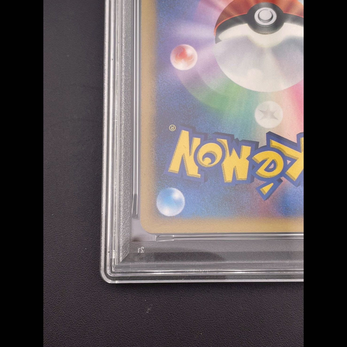 [Graded Item] PSA7 Leafeon LV.X ☆ Unlimited  Dawn's Fast  Pokémon Card 1枚
