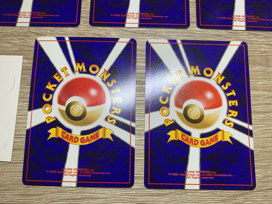 ポケモンカード パックコンプリート G・H・Iレギュ 1607枚 引退