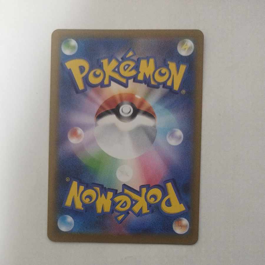 @ @ Pokepad (mirror type) S-TD 662/742 1枚