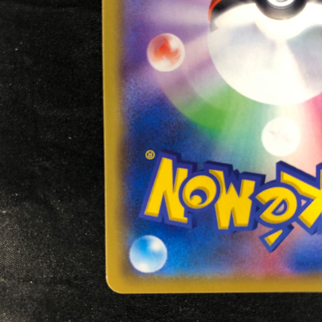 カメックス＆ポッチャマGX RR 016/064