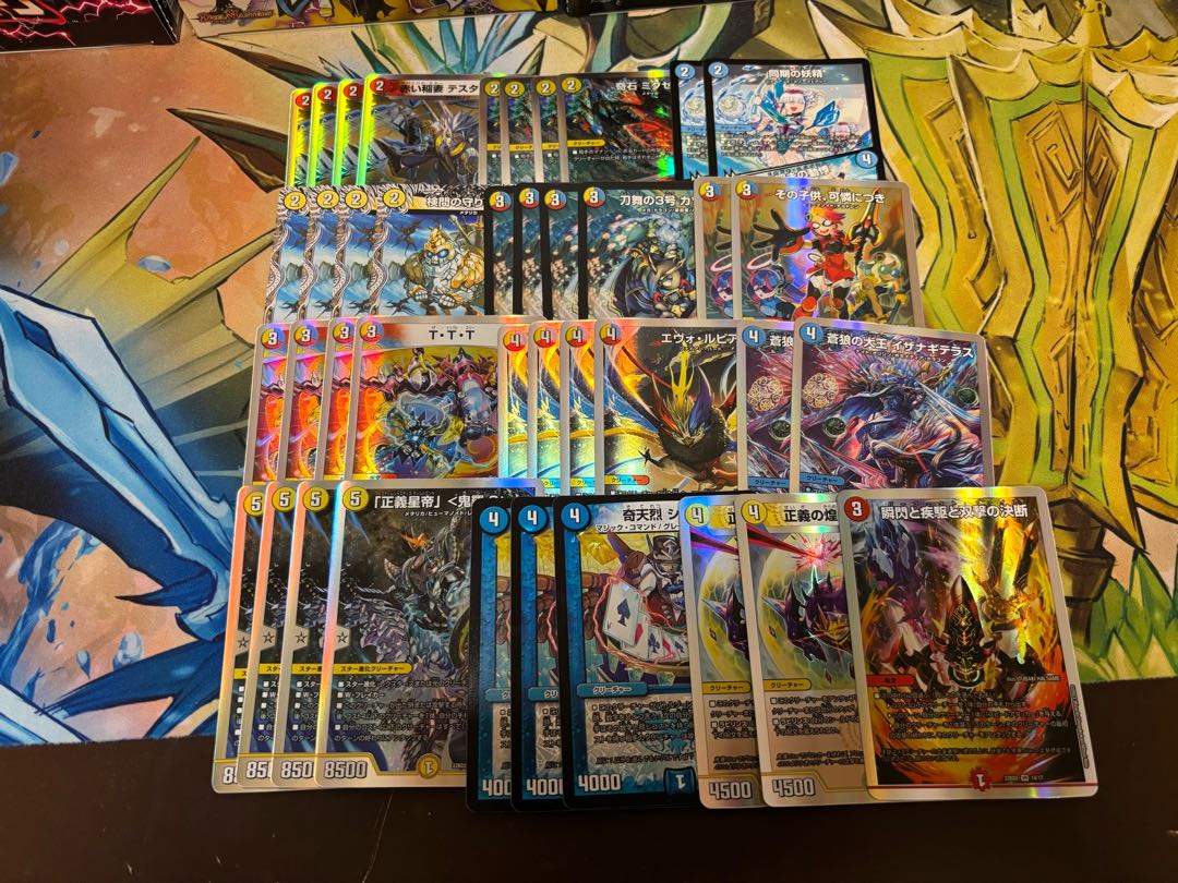 【デュエマ7000円デッキオリパvol.1 Wチャンスオリパ付き】