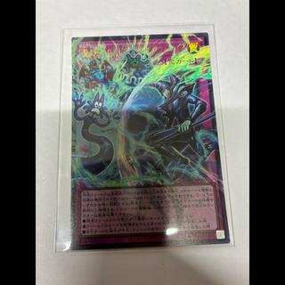 Barrier of the Sacred Heart -Mind Riryoku- (Overframe) Ultra Rare UT01-JP002 1枚