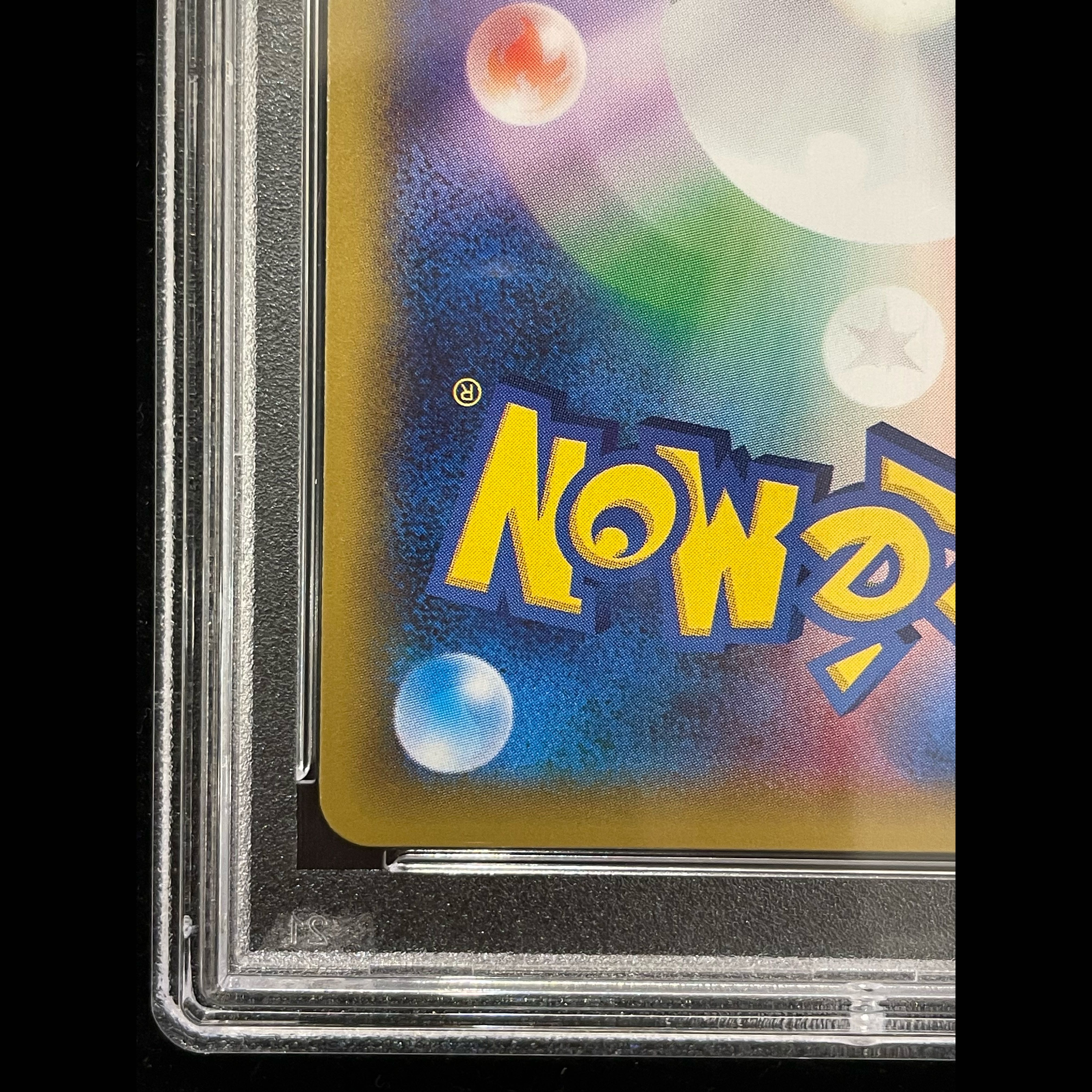 【PSA10】ラティオス R 019/027 1枚