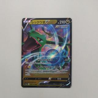 @1 @1 レックウザV RR 107/172 1枚