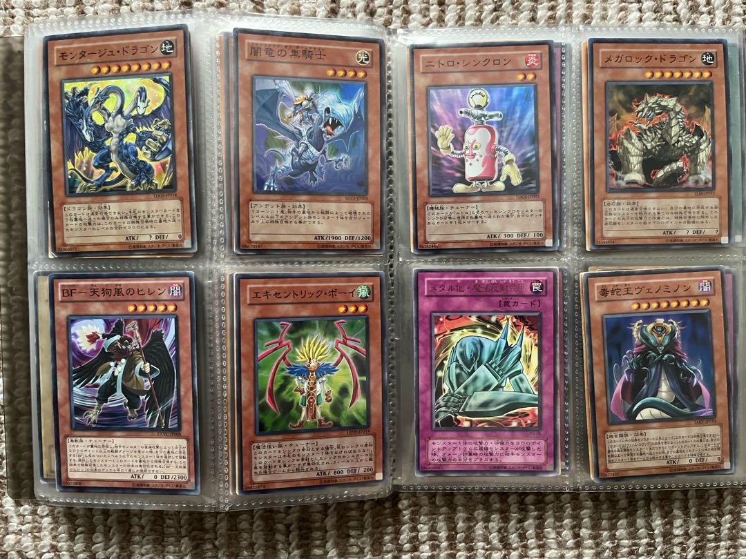 King of Games Retired 1枚