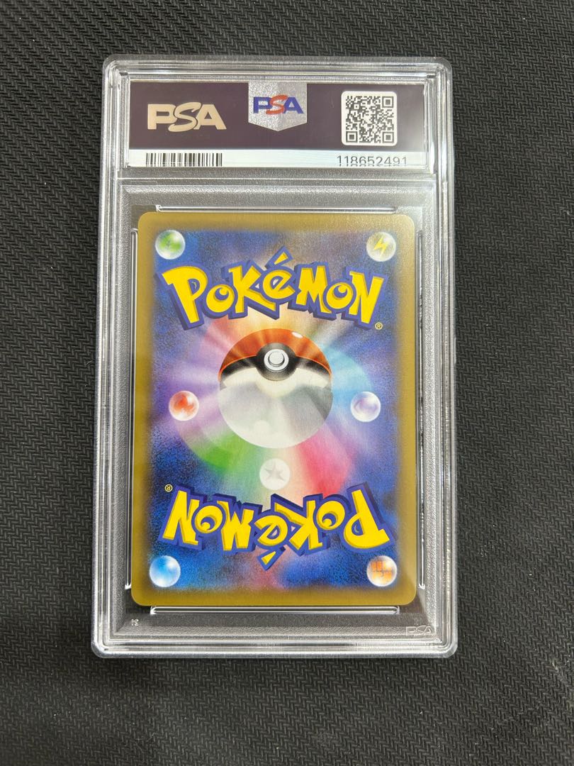 [PSA10] Reshiram (25th) PROMO PROMO 020/025