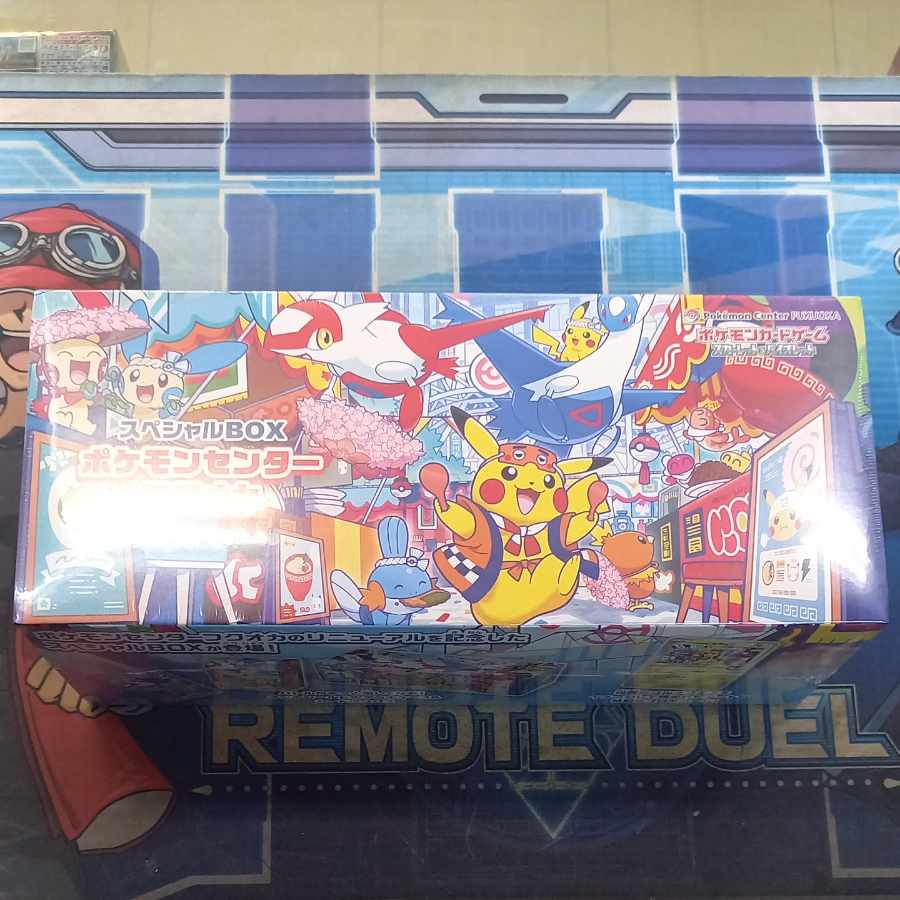 スペシャルBOX「ポケモンセンターフクオカ」 未開封BOX  1BOX