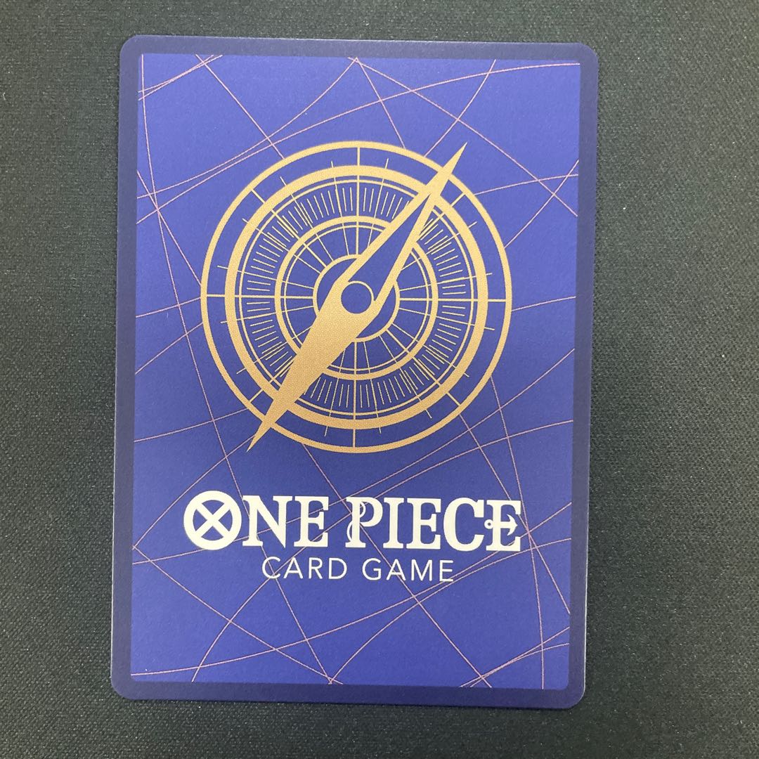 モンキー・D・ルフィ(パラレル) P-SEC OP05-119 1枚