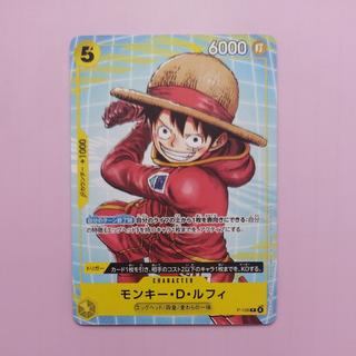 @10 @10 モンキー・D・ルフィ(プロモーションカードセット2025ゲットキャンペーン) P P-106 1枚