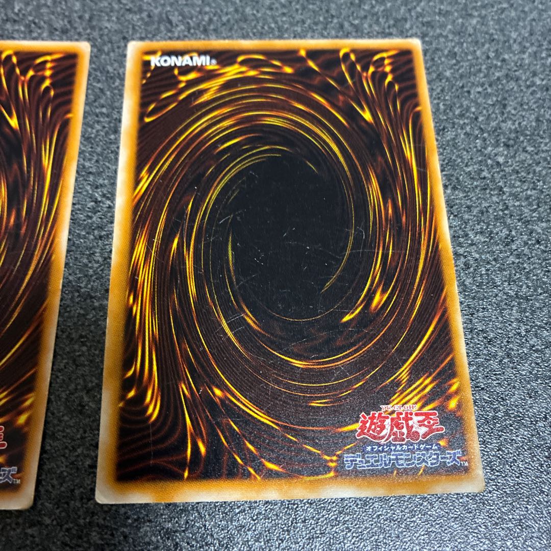 2 Gadget Soldiers No.15