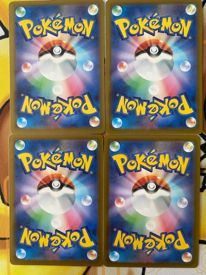 Pokemon Card Nakayoshi Poffin Goods 1枚