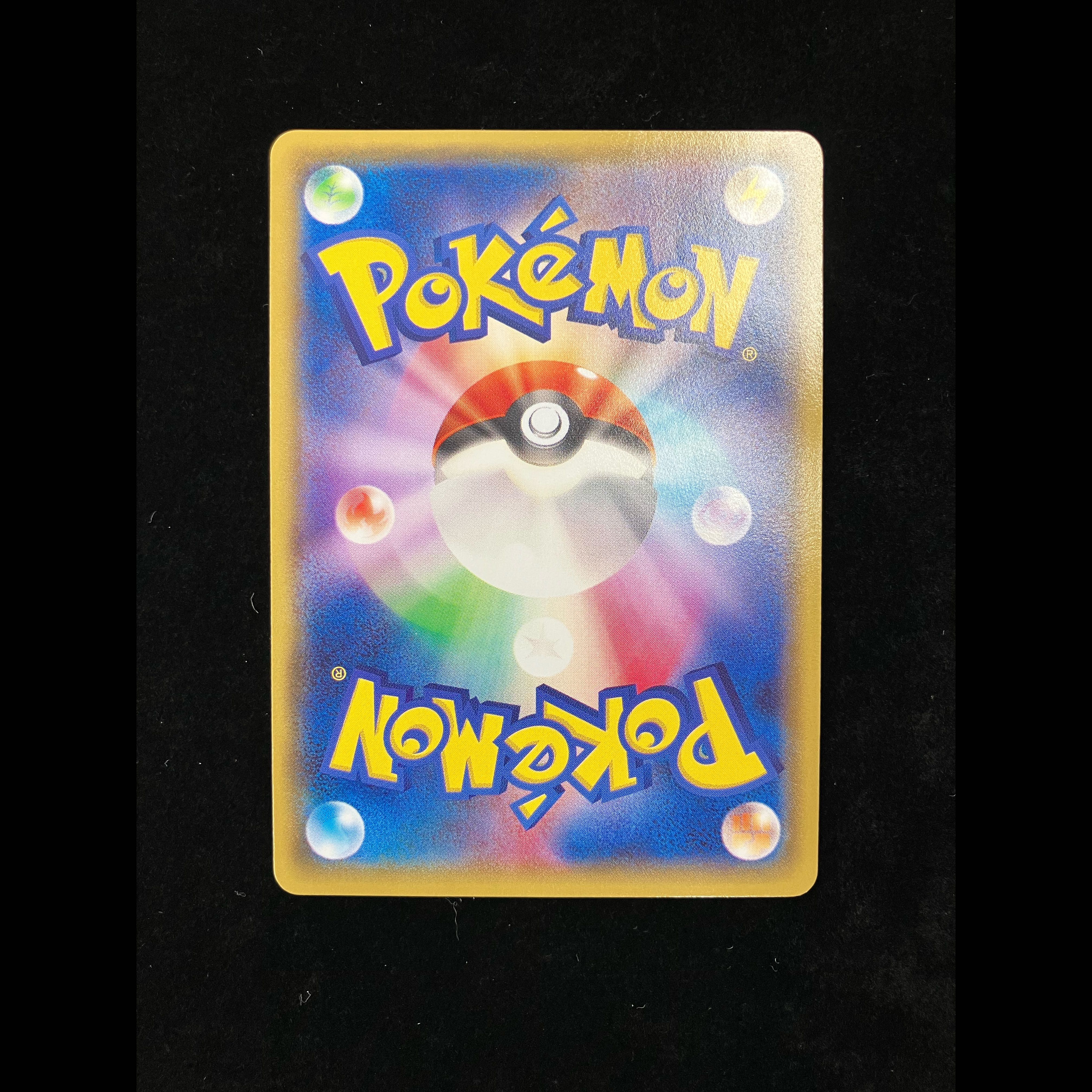Rayquaza PROMO 100/XY-P 1枚