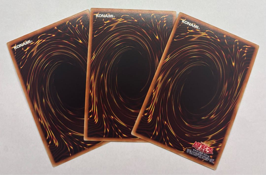 D-HERO Dominate Guy Super Rare 3-card set