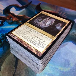 All Is Dust and other rare cards are sold in bulk.