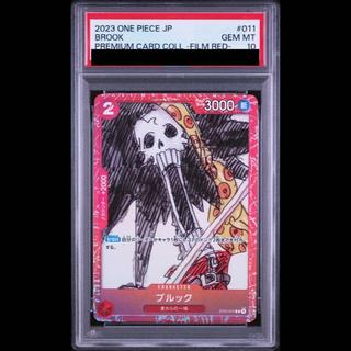 [PSA10] Brook (Parallel) (ONE PIECE FILM RED Theater Giveaway) C ST01-011 1枚