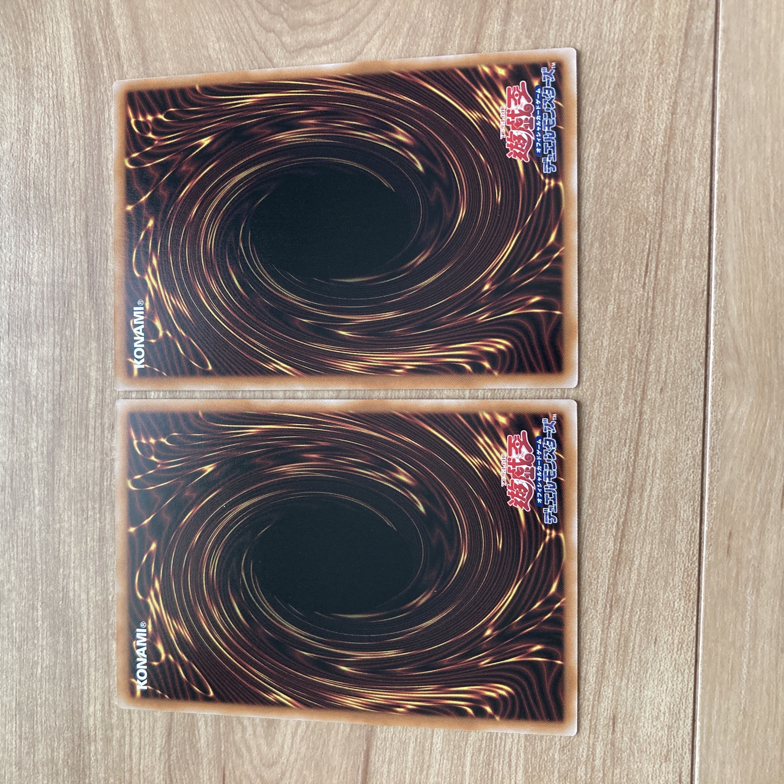 ウルトラ 断罪のディアベルスター アルティメットレア ALIN-JP011