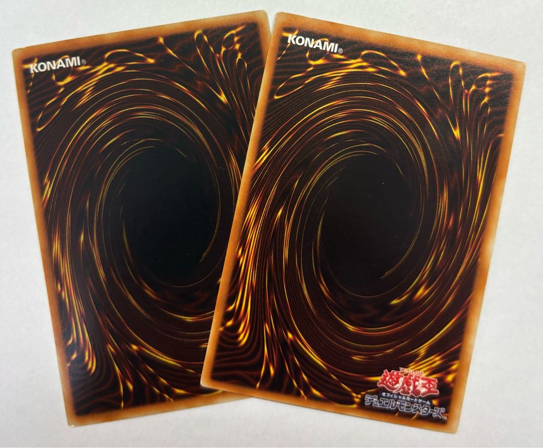 ストーム・シューター　スーパーレア　2枚セット 2枚