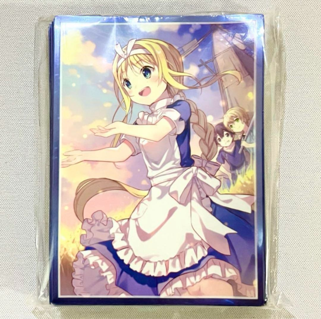 Sword Art Online: Goddess of Childhood a Squirrel a Squirrel Chaos Sleeve