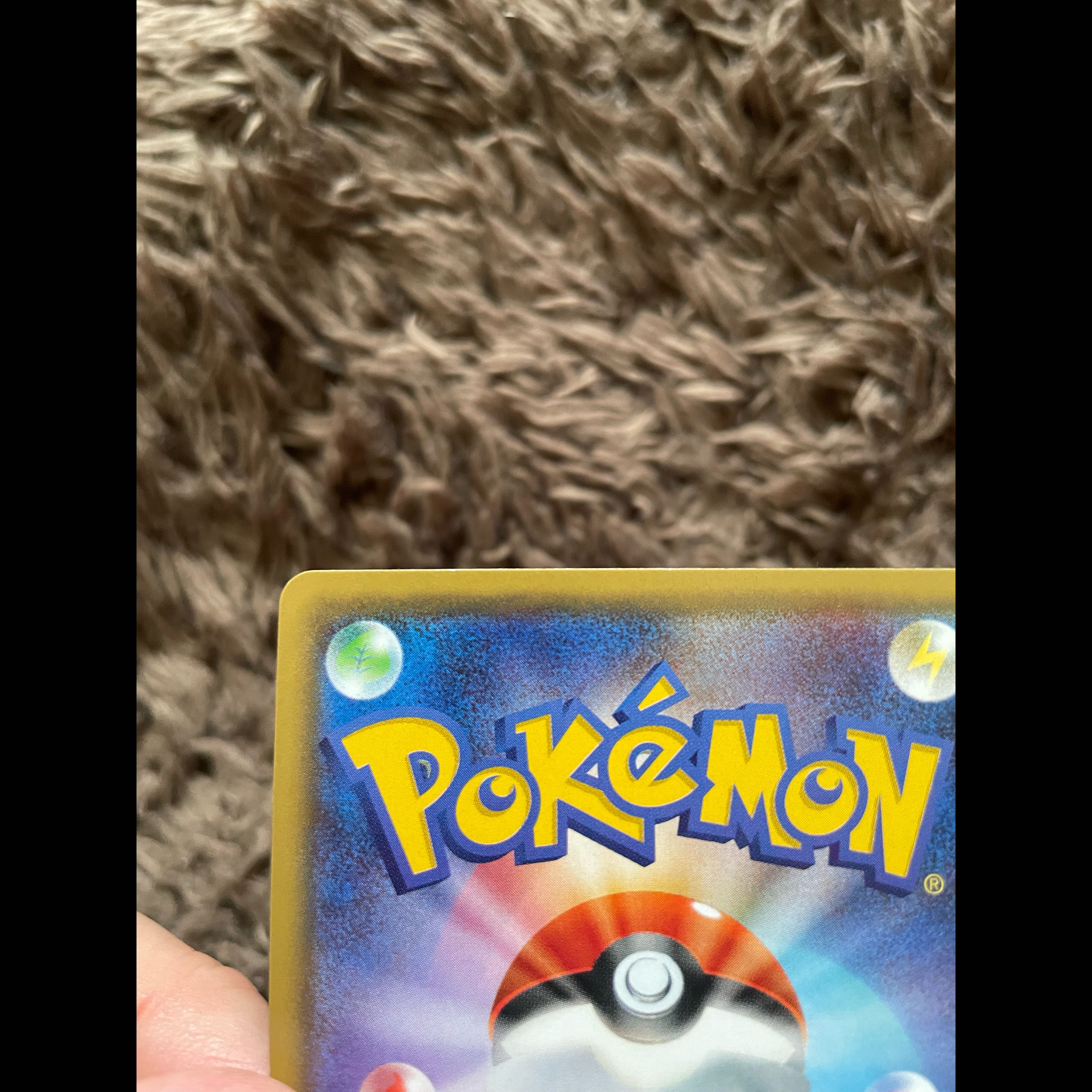 Jirachi◇ PR 057/096 1枚