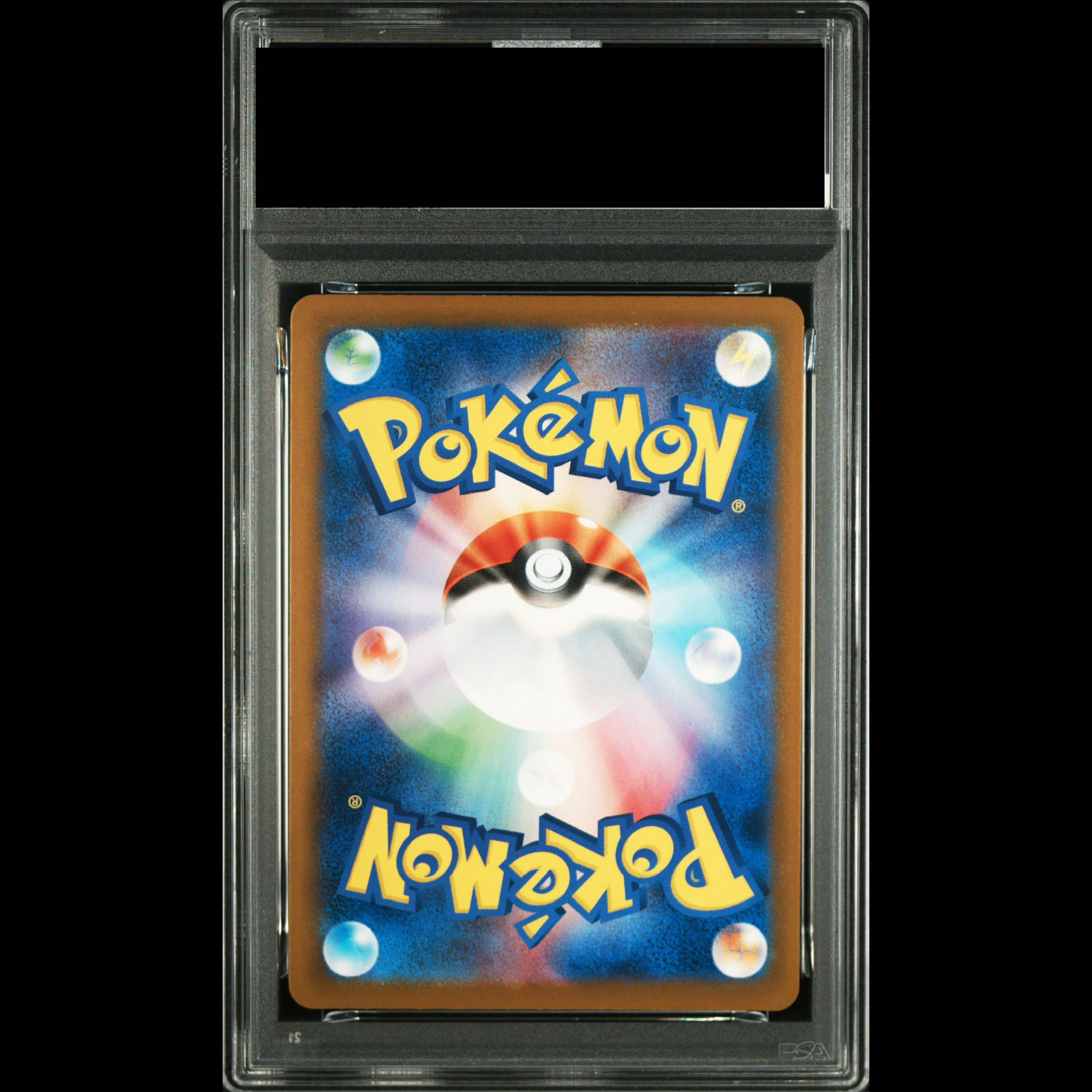 [PSA10] Pikachu 《ILLUSTRATION CONTEST 2024》 PROMO 242/SV-P 1枚