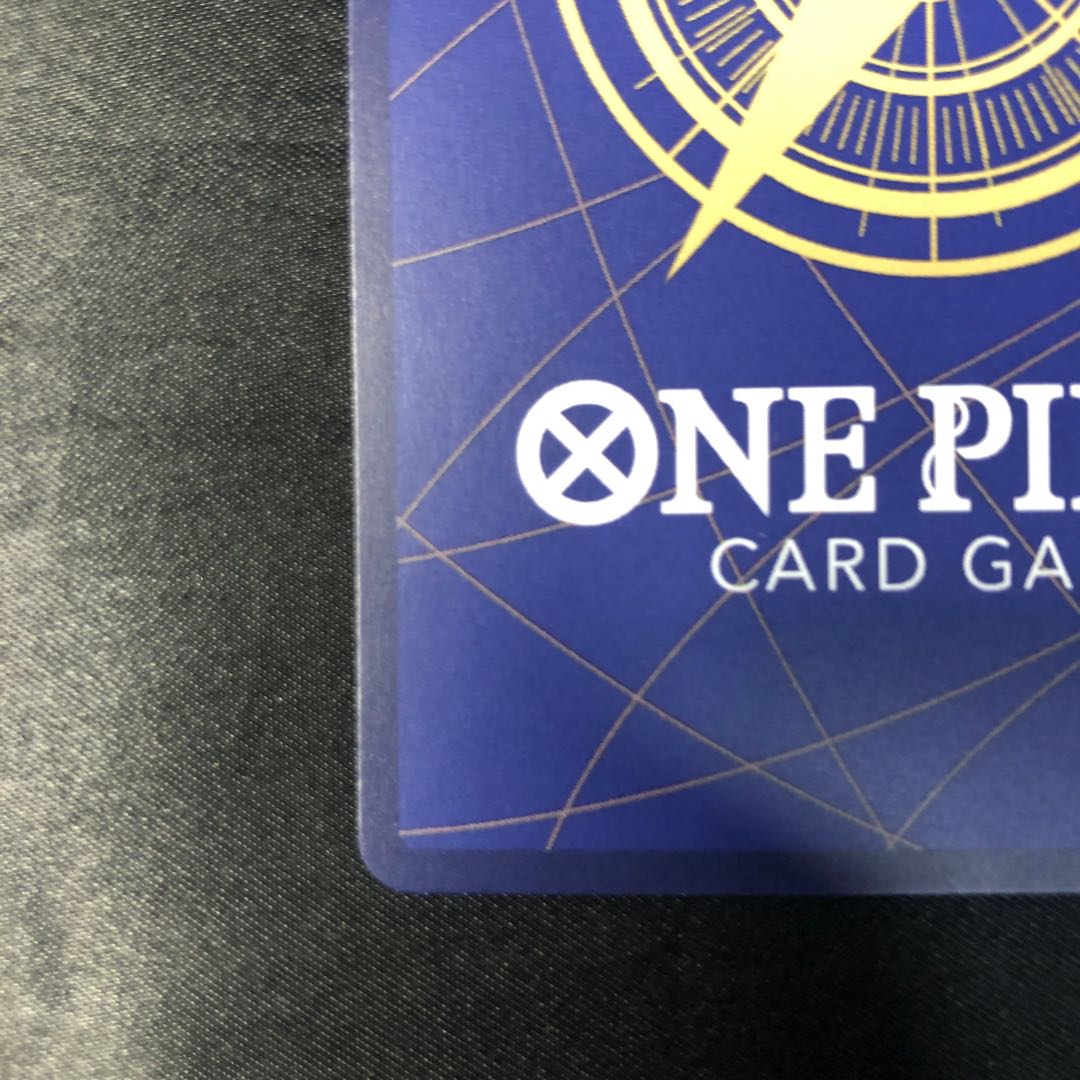 Let's go get the "Great Treasure of Hitotsunagi"! R OP07-077 1枚