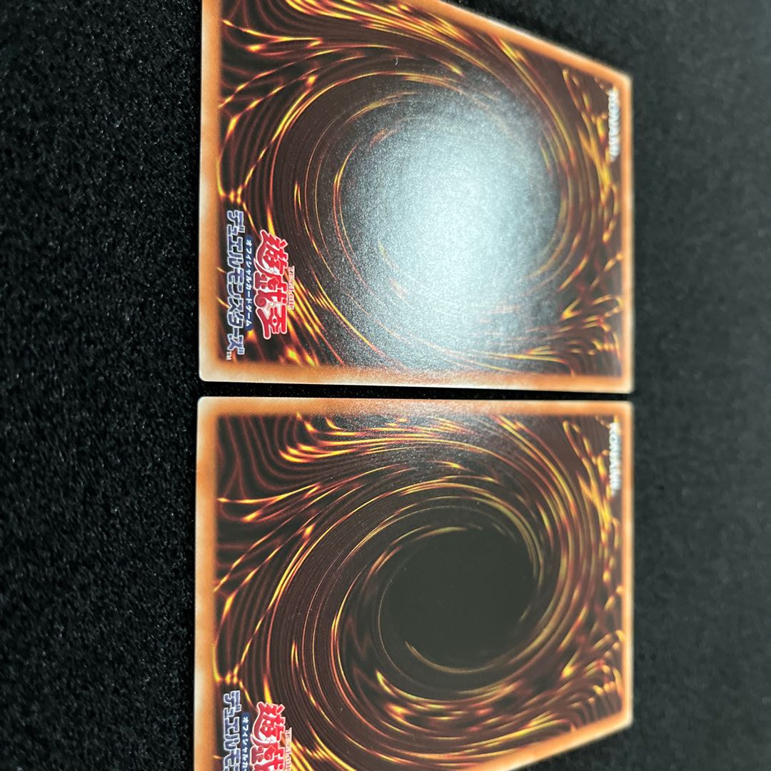 (Condition A) Dennou Sakai Ehime Ruizui Prismatic Secret PHRA-JP010 2 copies