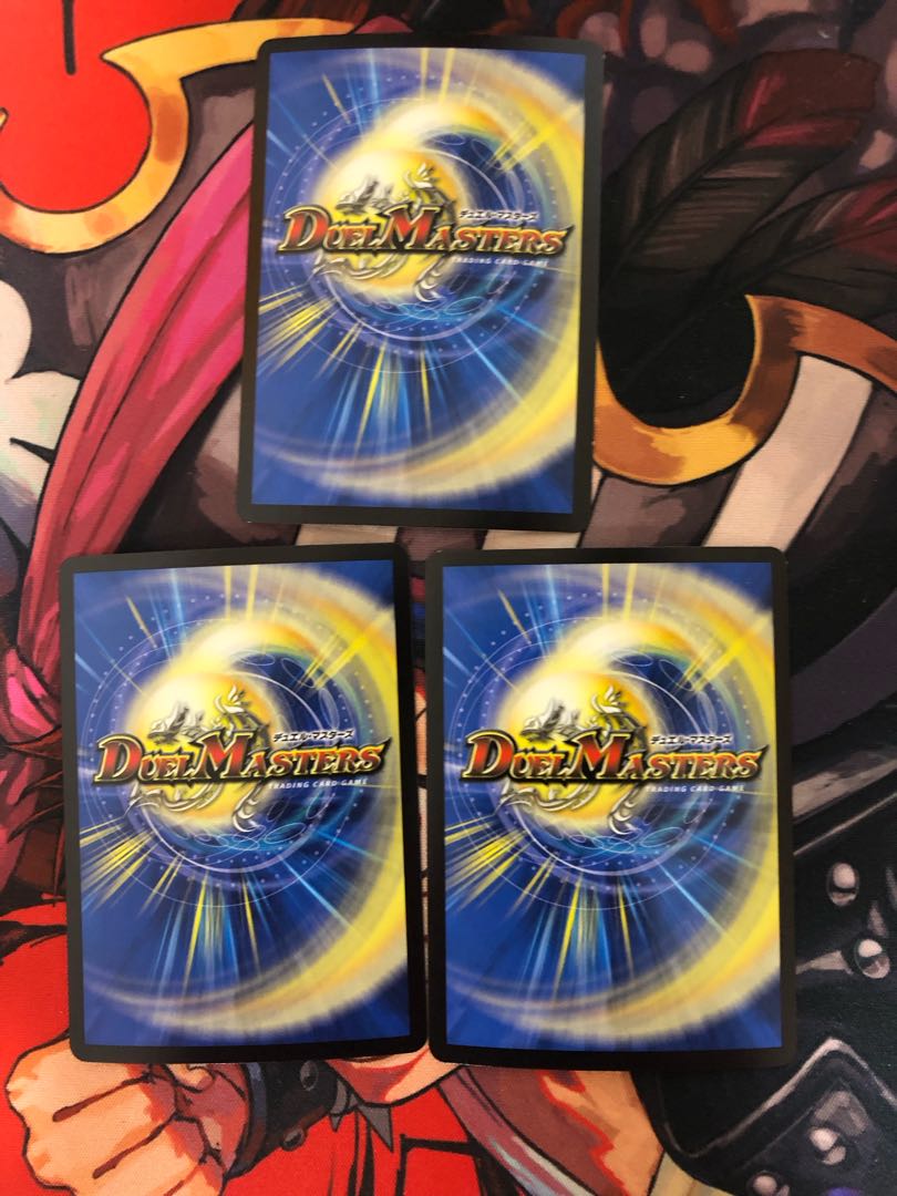 大魔王 ウラギリダムス SR S7/S12 1枚