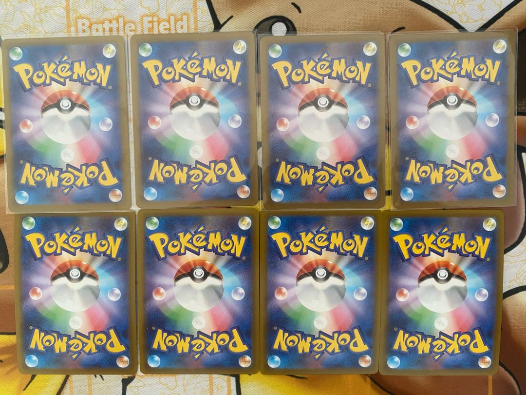 Pokémon Card Chades Yabasocha