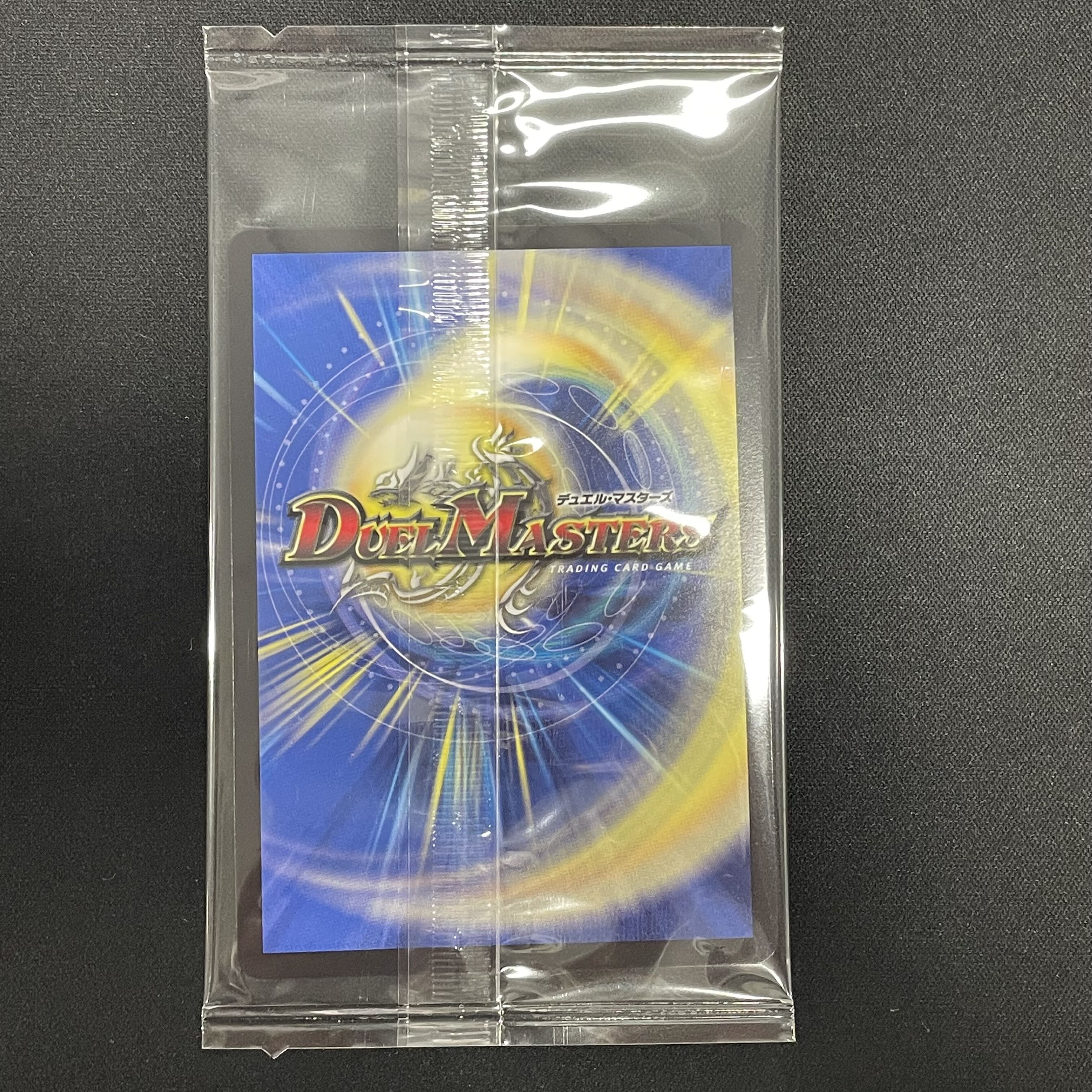 Meteor Gaiach Kaiser (God Art) (Unopened) {ART054/5}