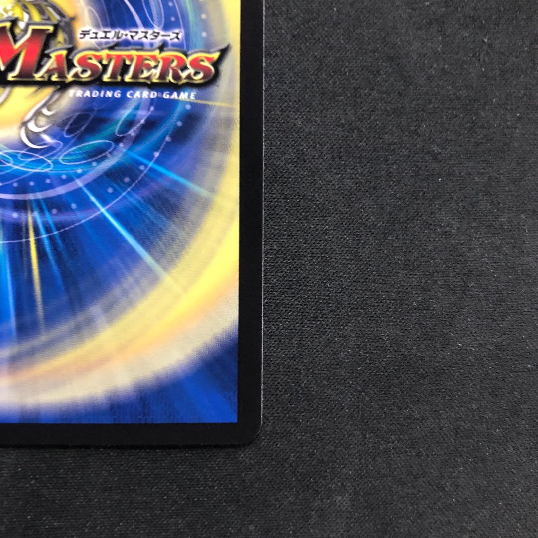 幻想妖精カチュア VR 35/130