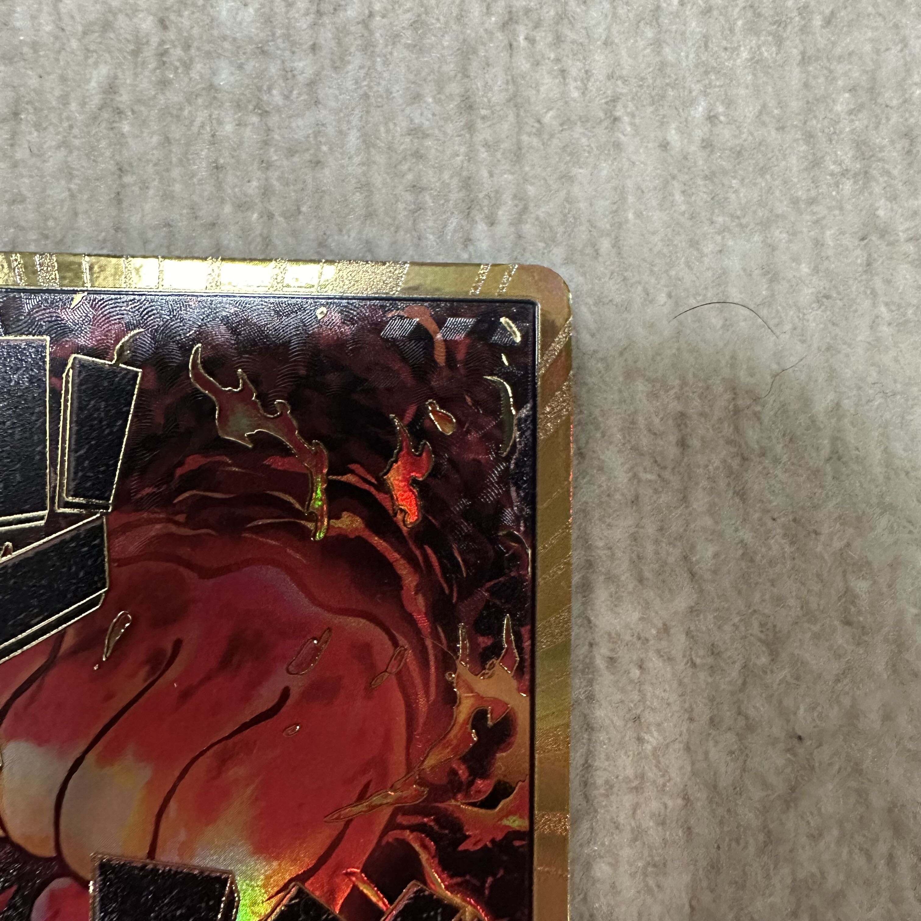 One Piece Card Don! Card Sakazaki Super Parallel