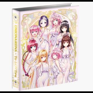 ToLOVEる　バインダーセット 10BOX