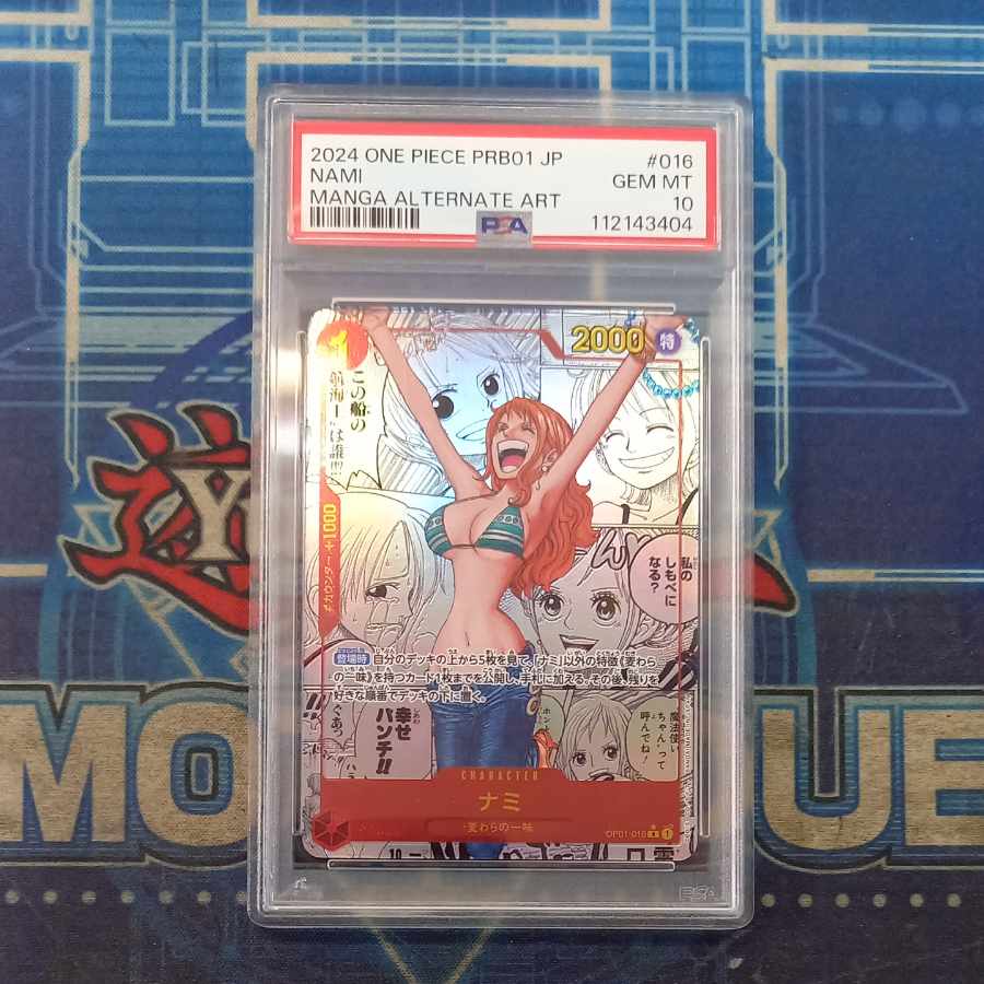[PSA10] Nami (Parallel) (Super Parallel) (Comic Parallel, Comic Parallel, Cartoon Background) P-R OP01-016 1枚