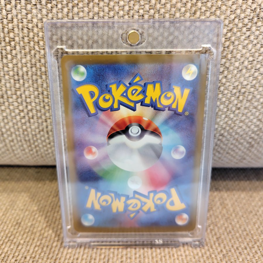 ポケモンカードゲームの「ロケット団のミュウツーex」 1枚