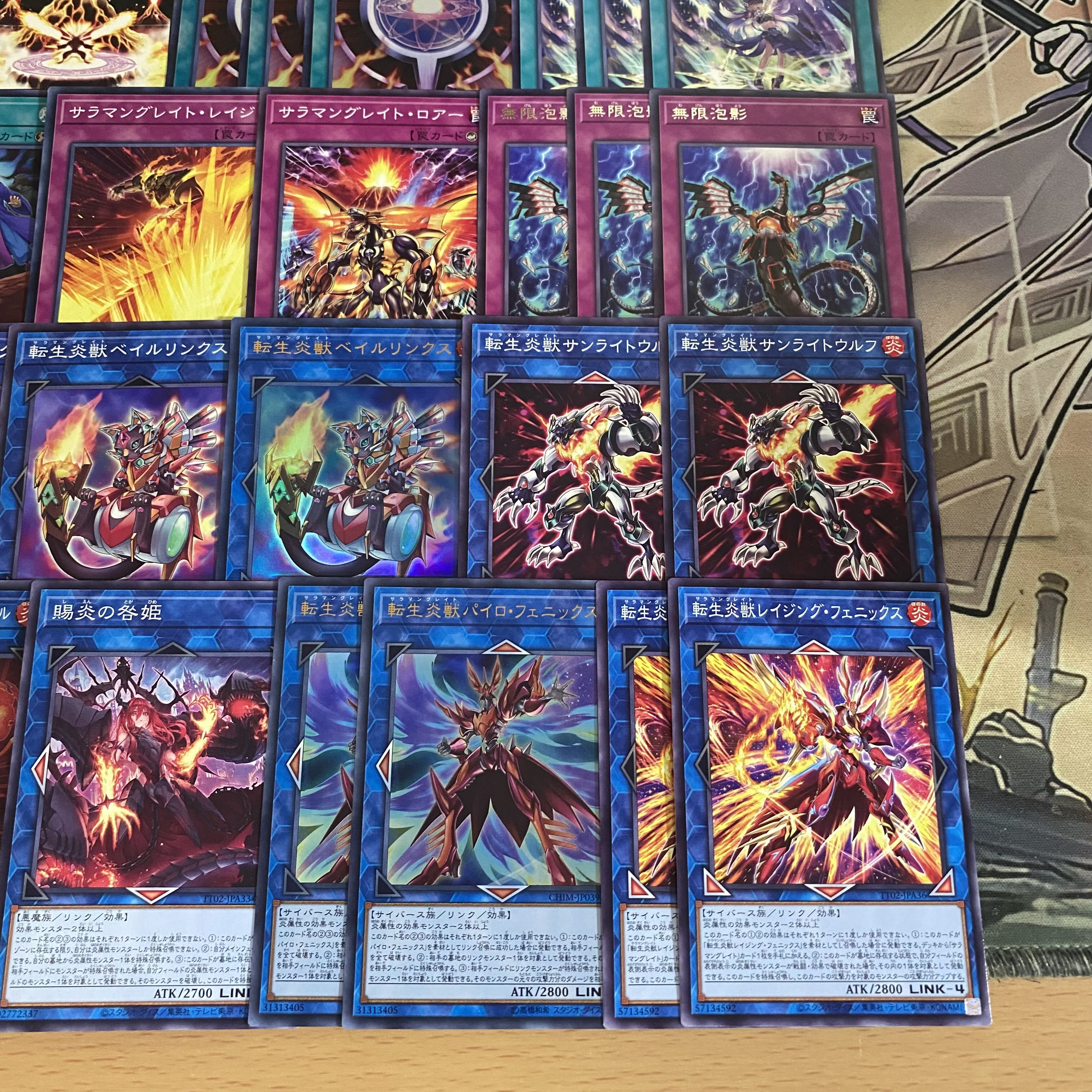 遊戯王 絢嵐 転生炎獣 本格構築済み デッキ 絢嵐たるスエン 賜炎