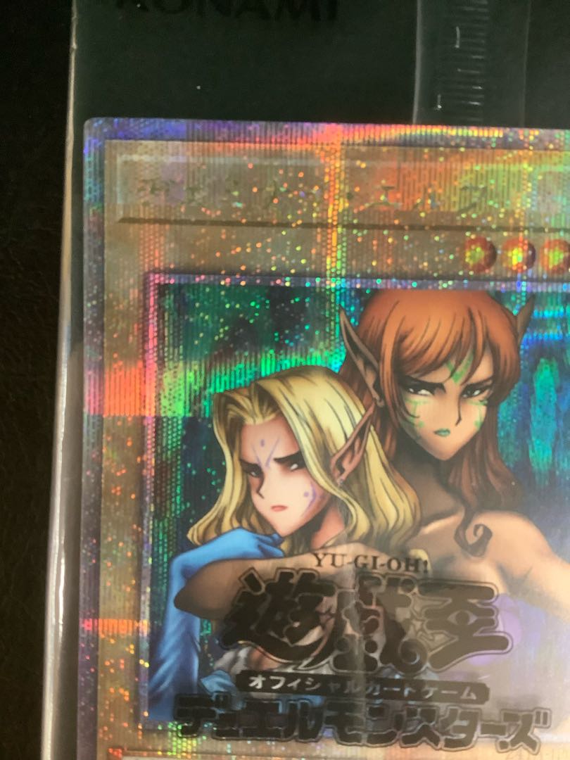 ヂェミナイ・エルフ　25thシークレットレア　24YA-JP001