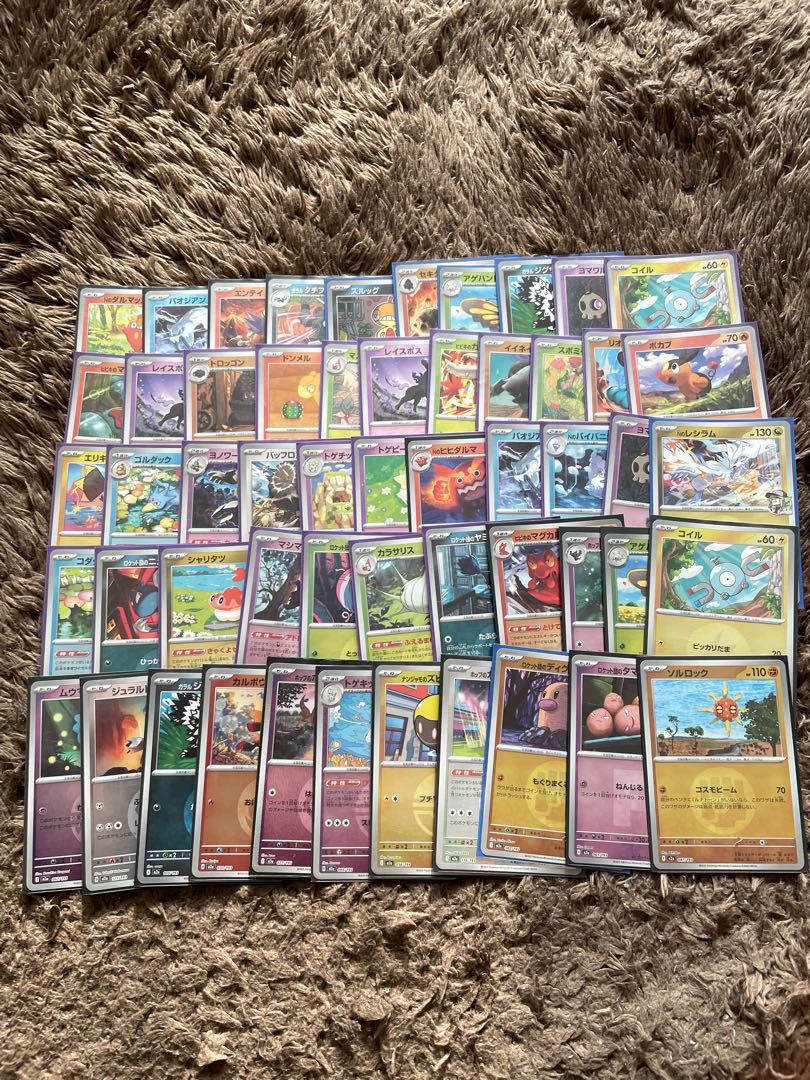 各種ボールミラー　まとめ売り