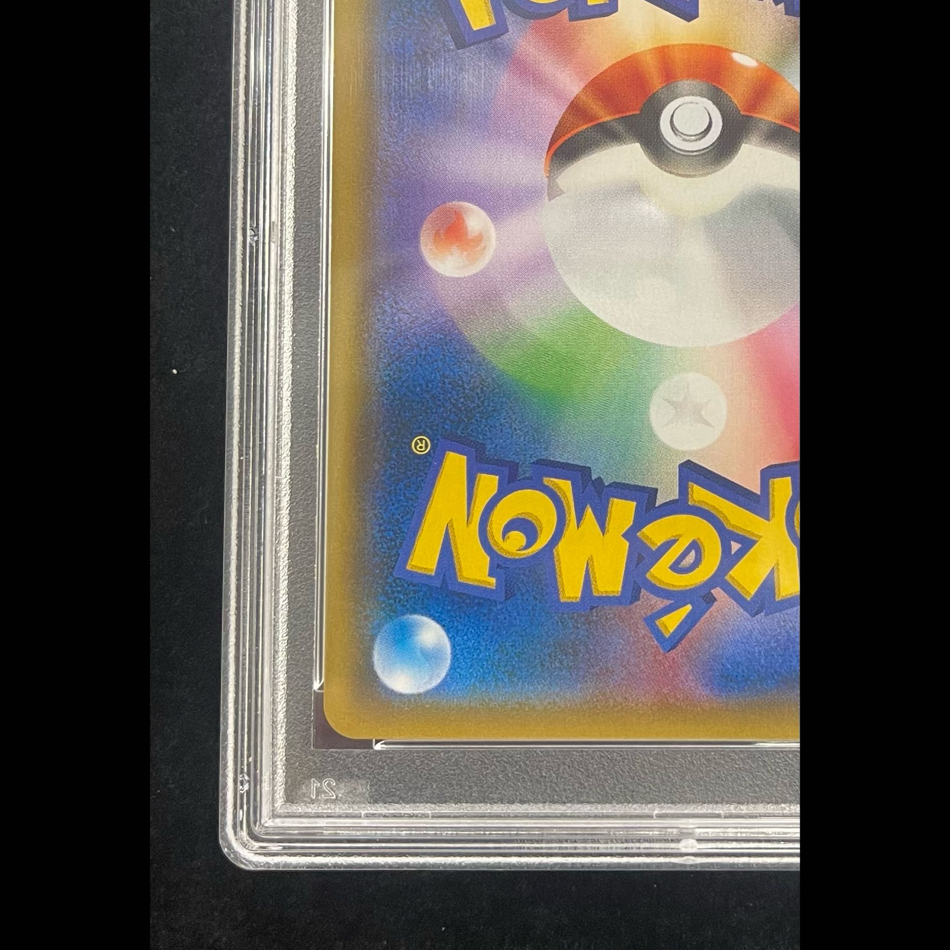 【PSA10】ファイヤー＆サンダー＆フリーザーGX SR 060/054 1枚