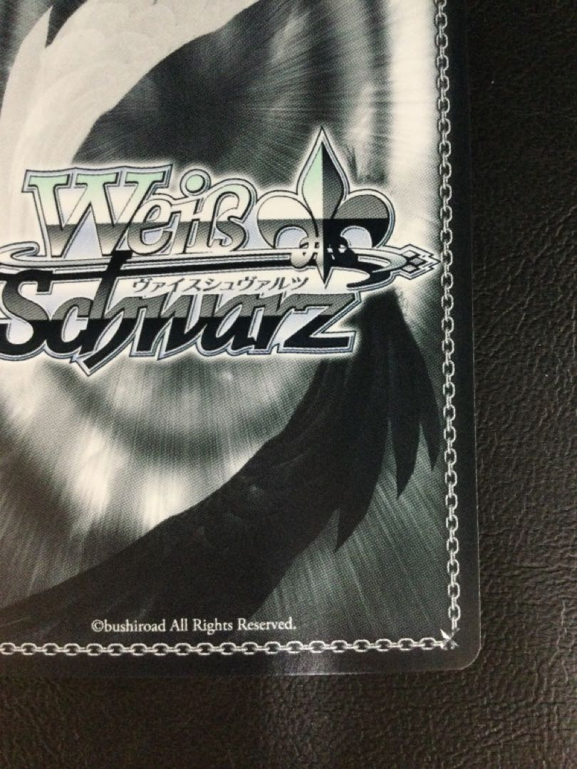 ① (傷有り) 未来へと踏み出す一歩 ロボ子さん(サイン入り) SP HOL/W104-093SP