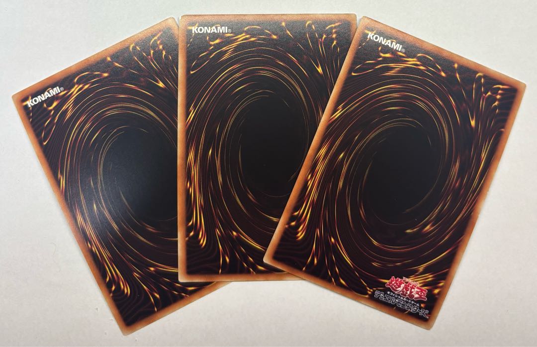 Indiora Doom Volt the Cubic Emperor Ultra Rare Set of 3