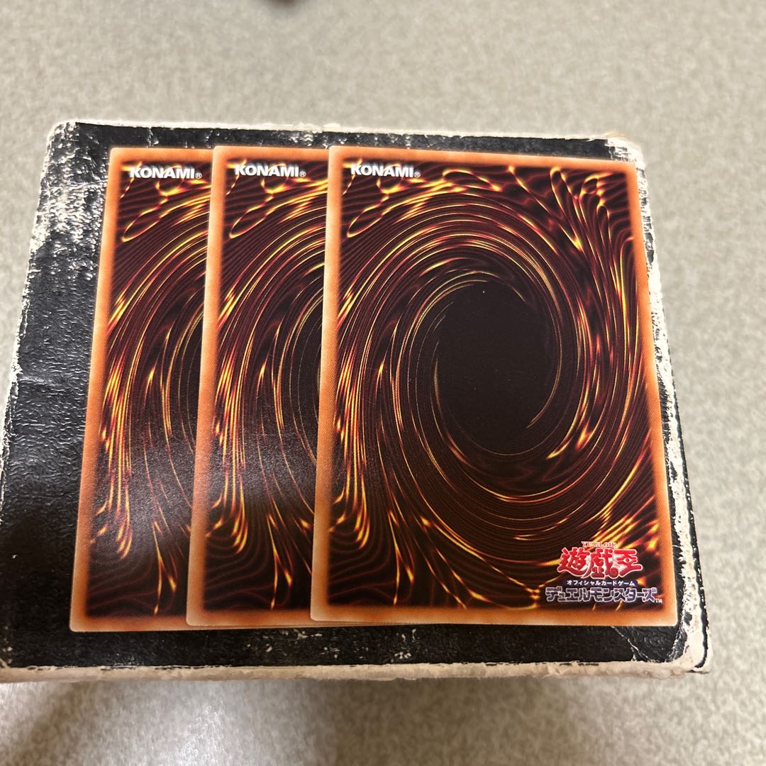 set of three Dark Contract with the Gate Parallel Normal JP040