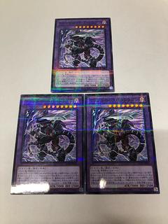 ヴァレルロード・F・ドラゴン