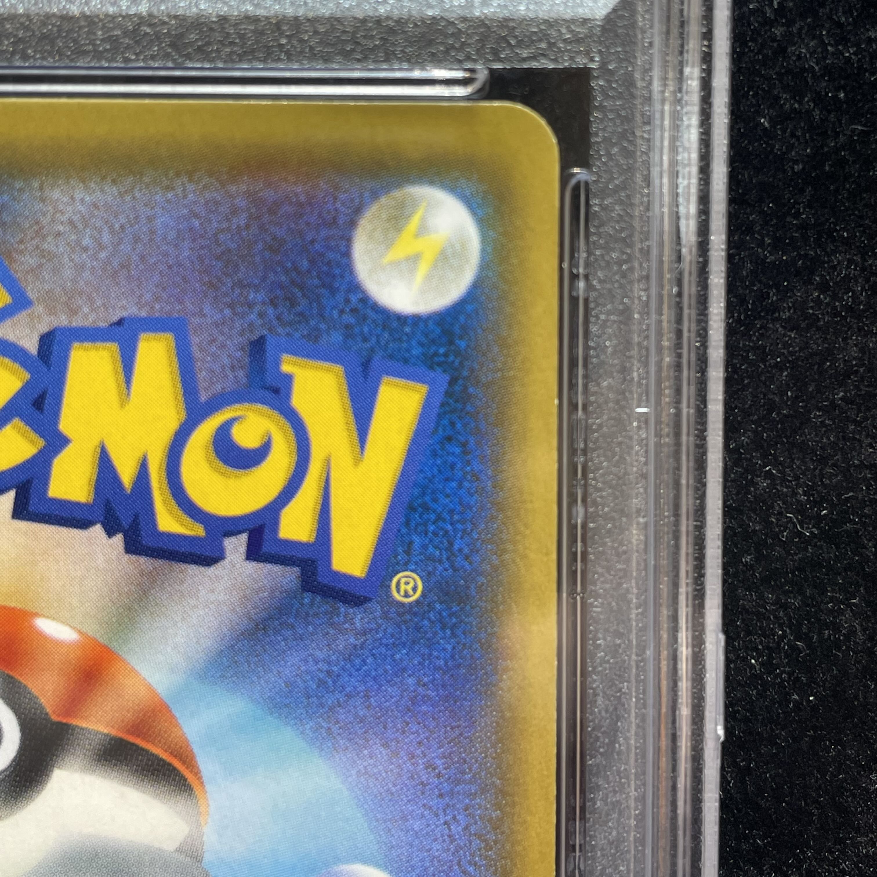 [PSA10] Garchomp & Giratina GX SR 060/054 1枚