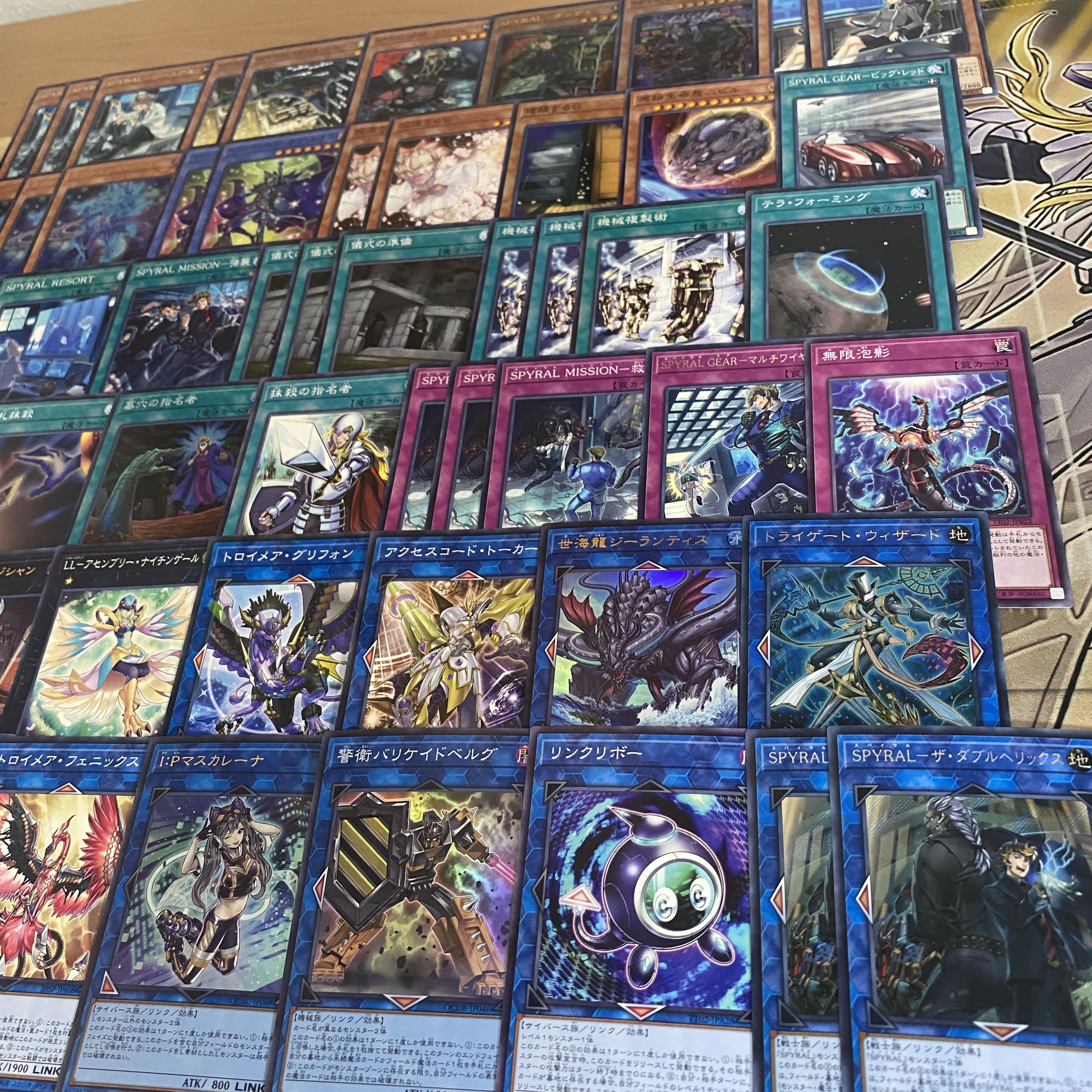 SPYRAL Deck [Search below SPYRAL the Double Helix Yu-Gi-Oh Full Scale Constructed Collective Sale Early 2nd Period Relief Gateball Deck Parts] 1枚