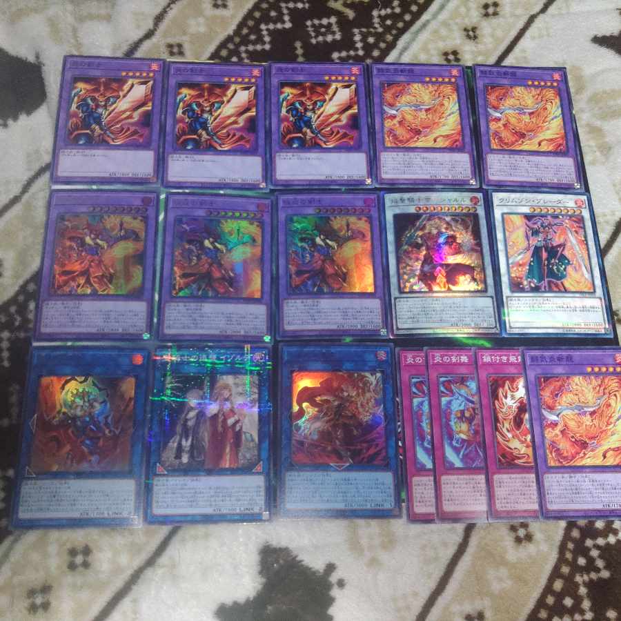 Flame Swordsman Deck Parts Jonouchi Yu-Gi-Oh! 1枚